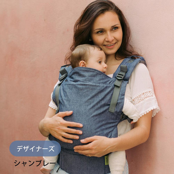 bobax_17_1_600x.jpg?v=1583811069