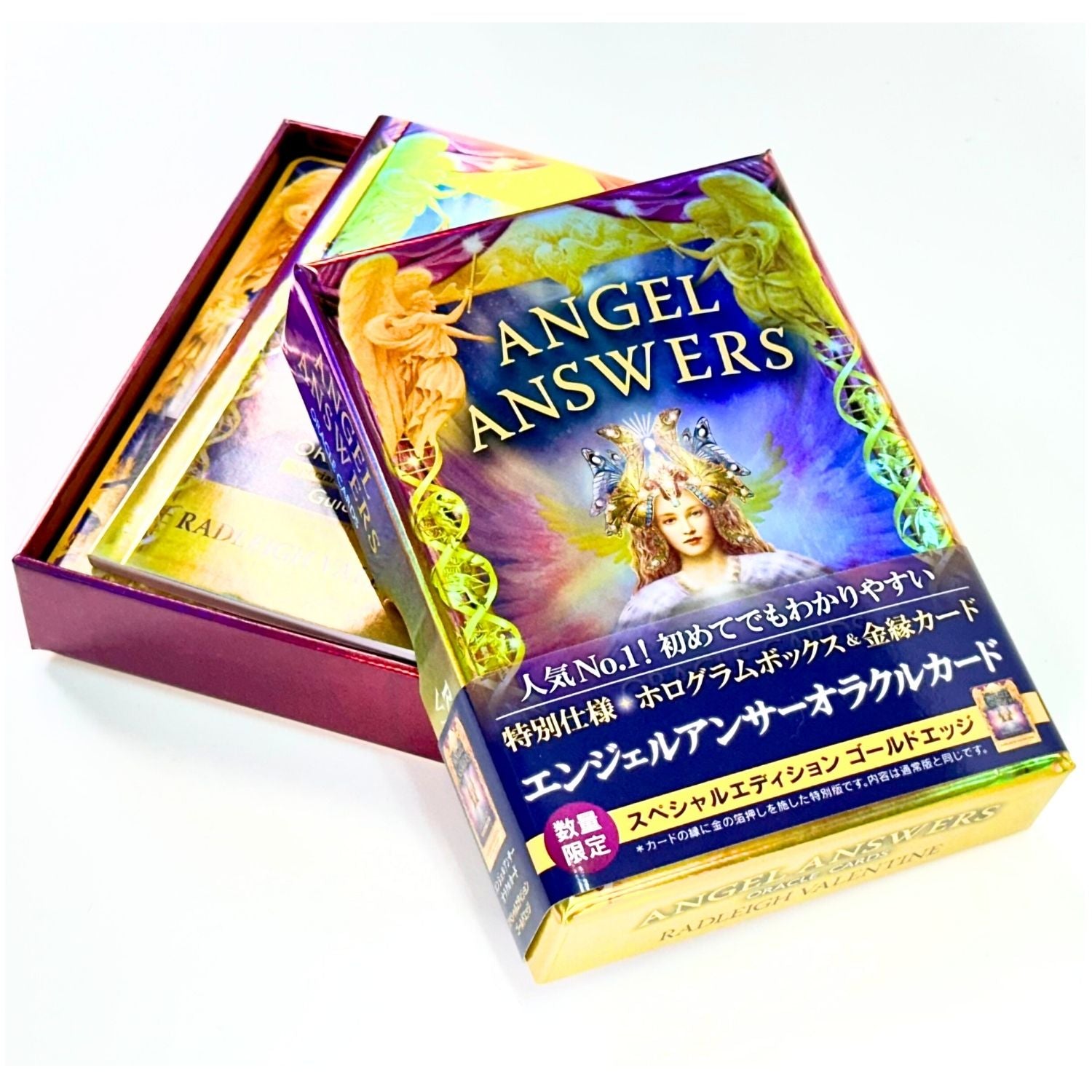 エンジェルオラクルカード プレミアムエディション【絶版品】 在庫限り