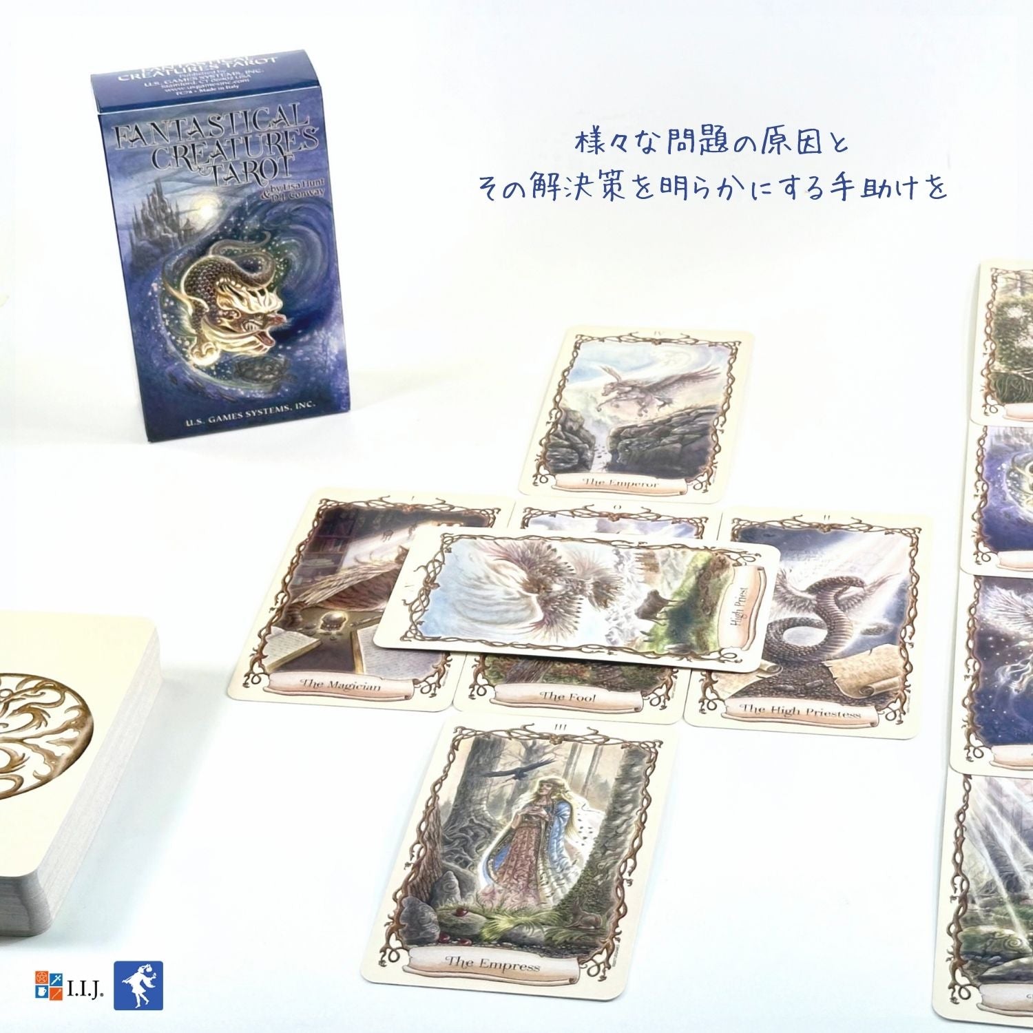 fantastical5.jpg?v=1725069739&