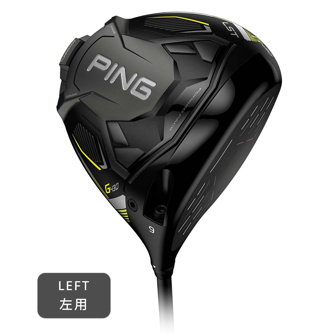 ドライバー G430 MAX ロフト：9 シャフト：ALTA J CB BLACK フレックス