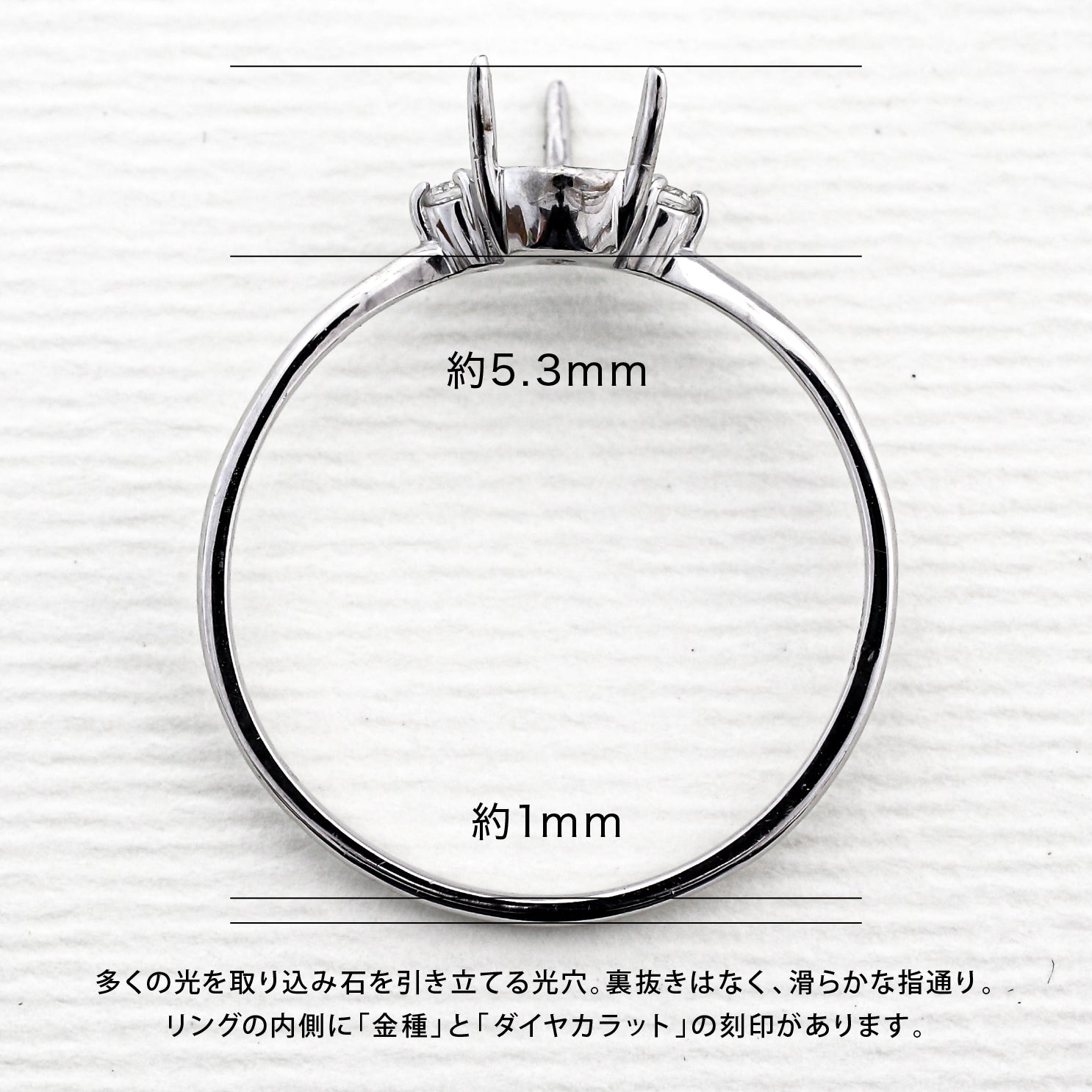 空枠】6x4ペアシェイプ リング | wkcor-13 – cococaru