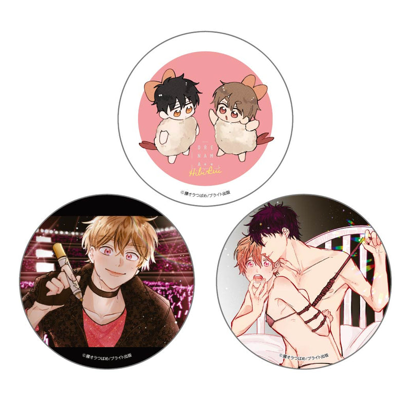 俺たちナマモノ？ですカフェ】トレーディングアクリルコースター（全6種）