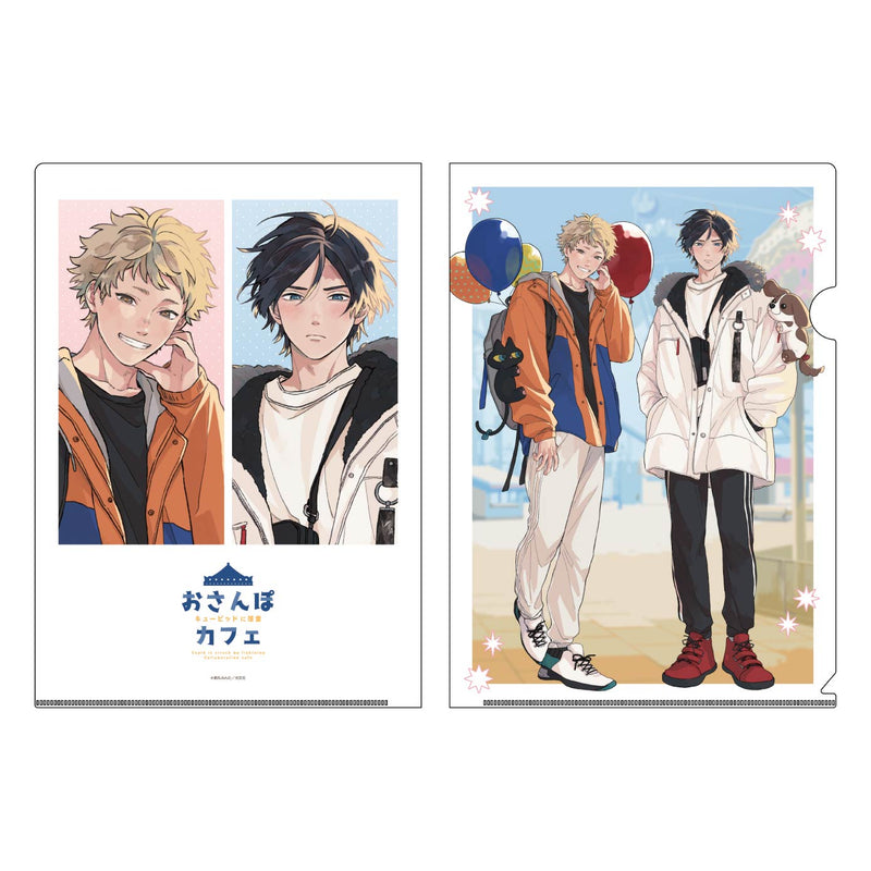 キューピッドに落雷