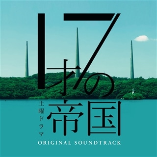 S4209_d51c2138d1a749699bb44b8e