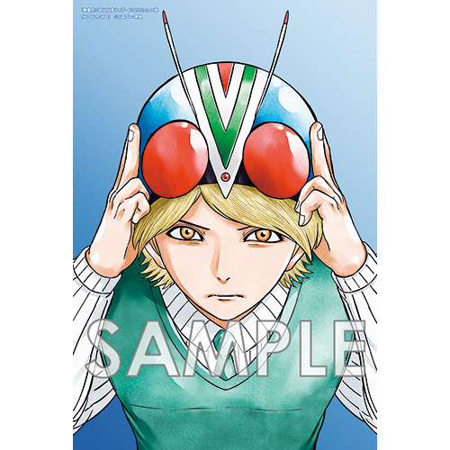 COMIC ZIN 通信販売/商品詳細 ・東島丹三郎は仮面ライダーになりたい