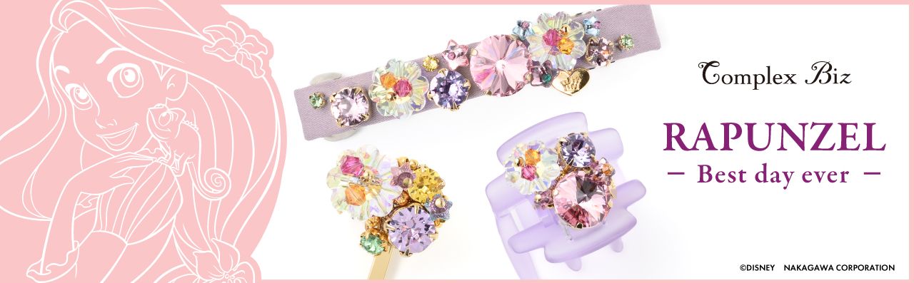 ラプンツェル ホイル 4枚セット ラプンツェル ホイル 4枚セット