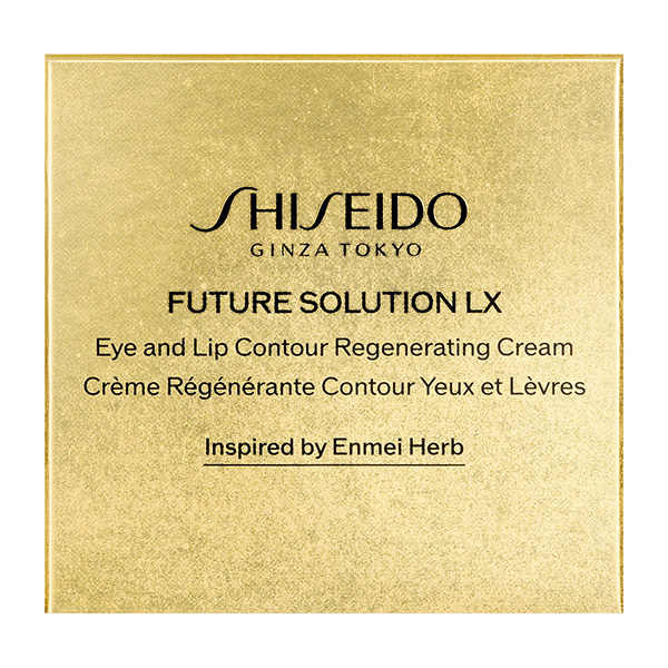 SHISEIDO フューチャーソリューション LX〉アイ アンド リップコントア