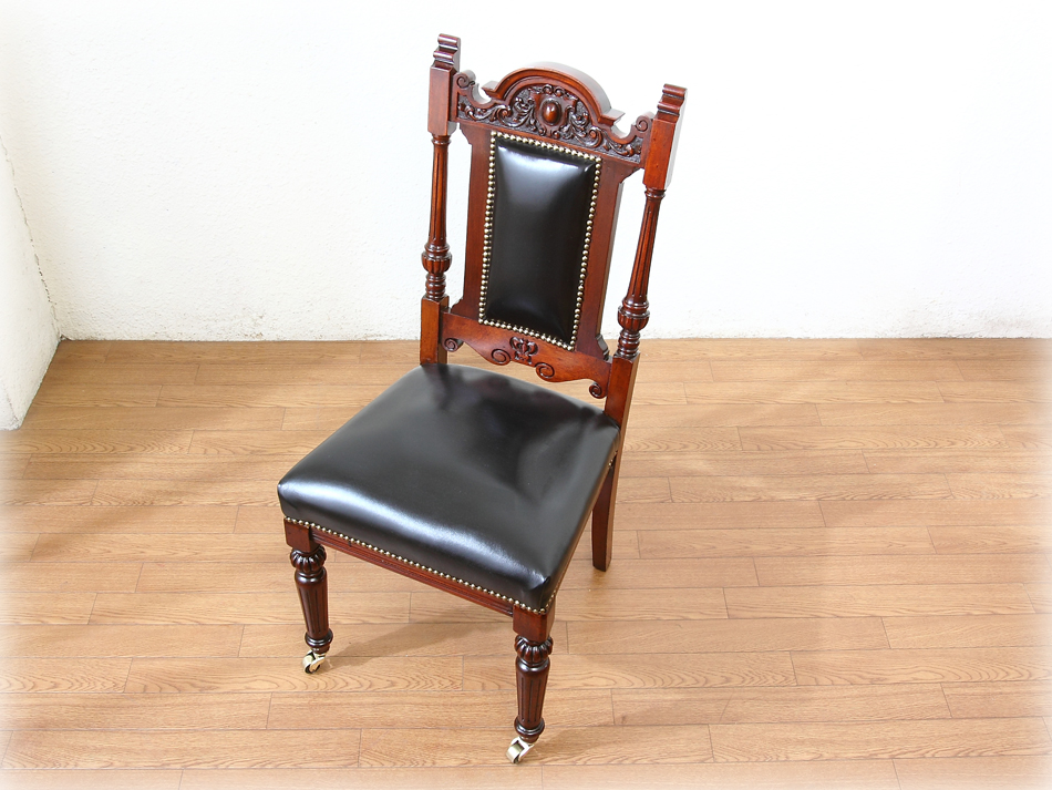 スーパークオリティ ヴィクトリアン マホガニー&ブラックレザー