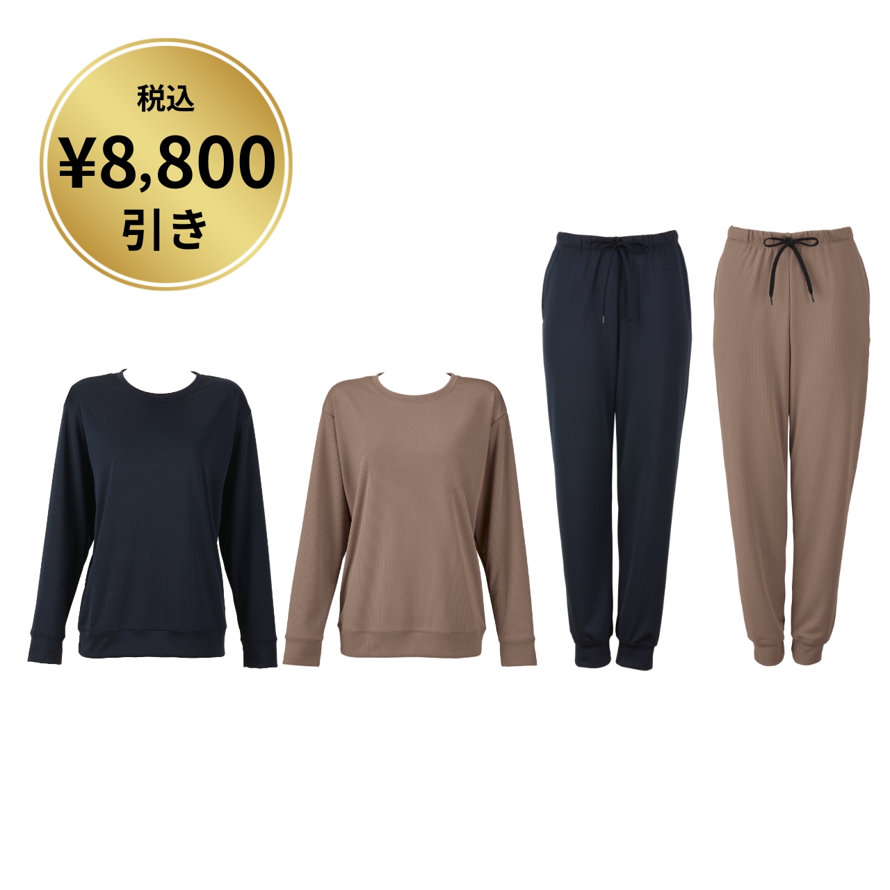 ダイアナ オンラインショップ / 新発売商品