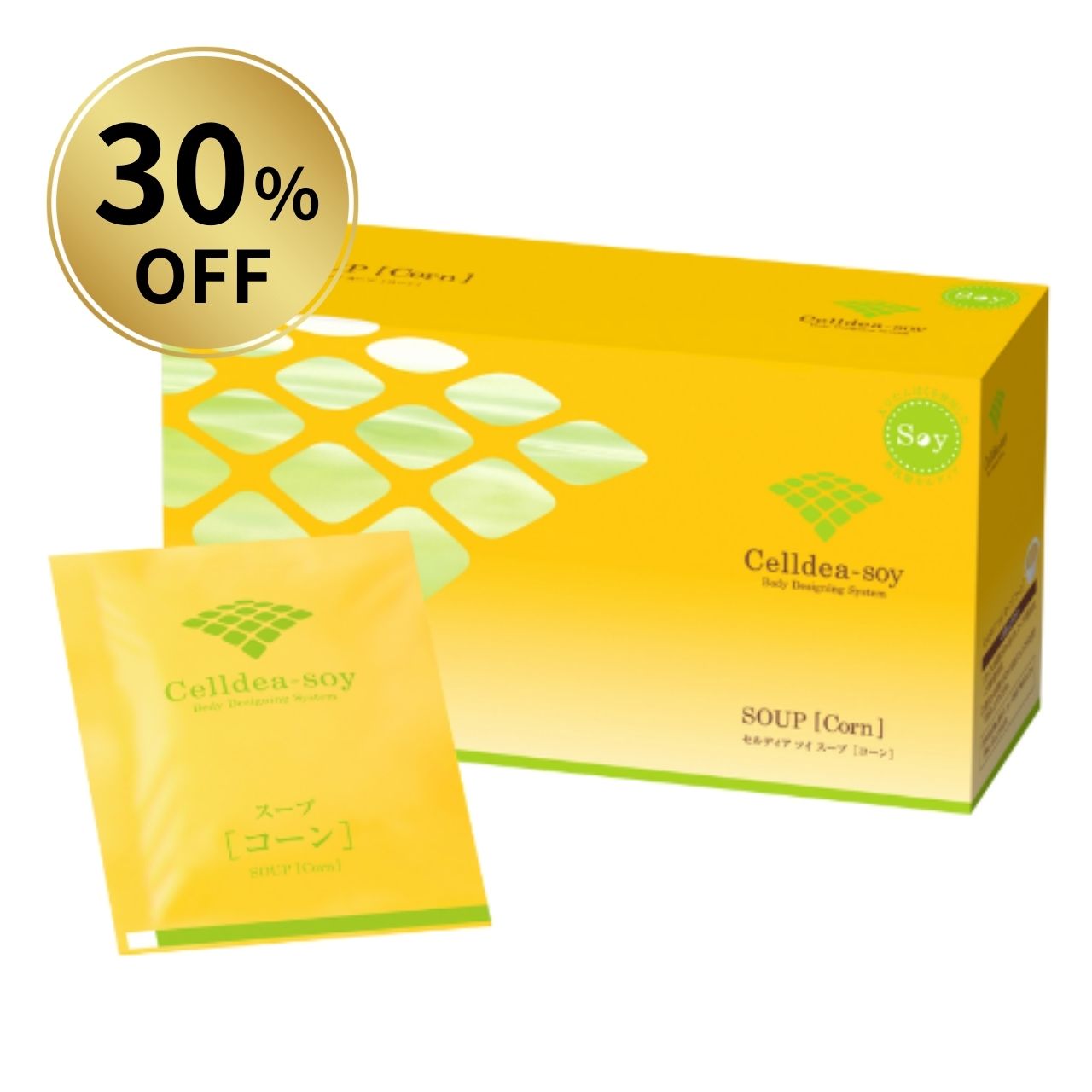 ダイアナ セルディア コーン20袋 セルディア(スープ＆シェイク