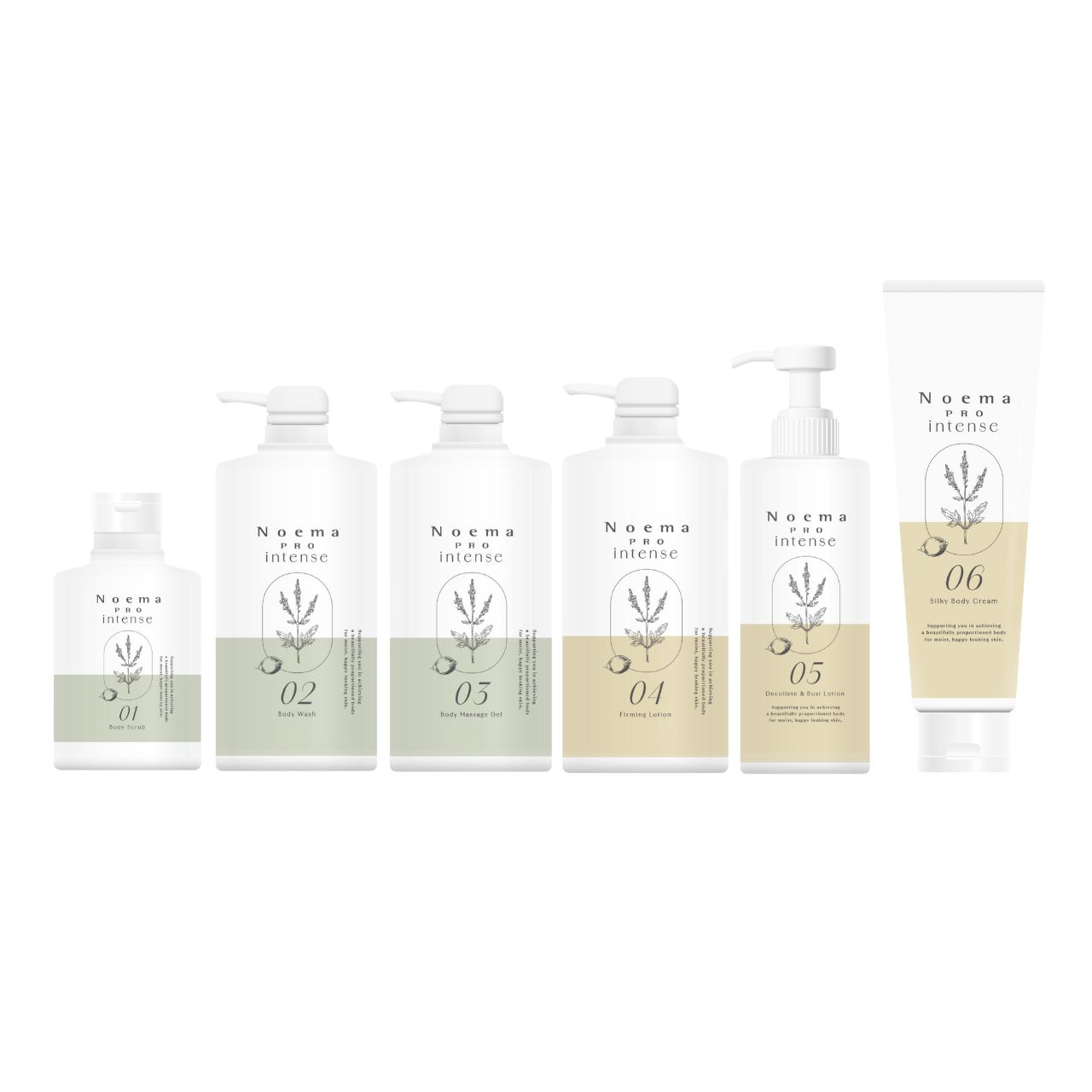 ダイアナ オンラインショップ / マッサージ・ボディケア