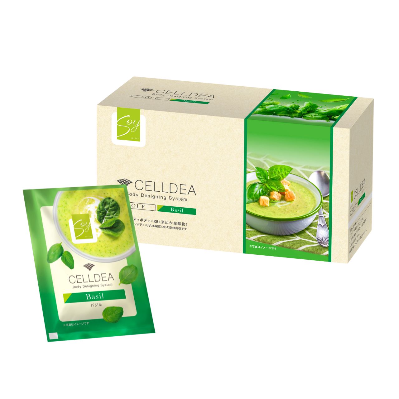 ダイアナ オンラインショップ / セルディア-soy スープ バジル