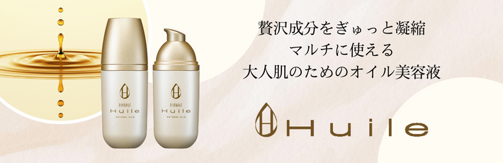 ダイアナ オンラインショップ / TOPページ