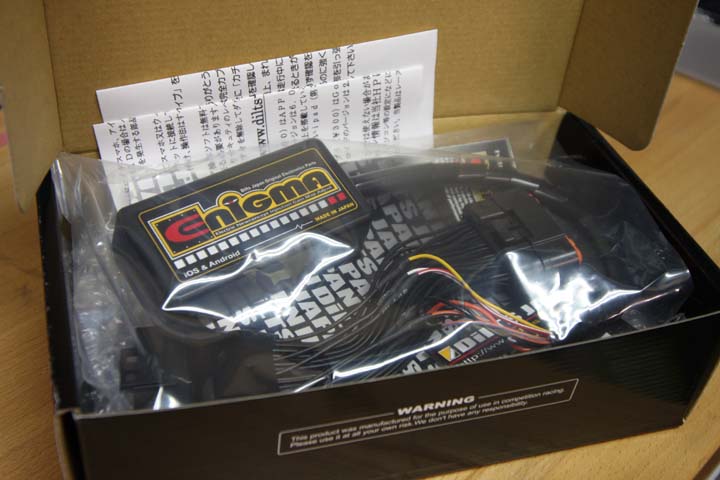 ENIGMA type RTF SUZUKI アドレスV125K9L0L3 カプラーオンモデル [EBD