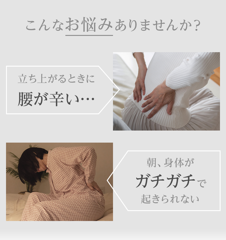 3Dエアストレッチマット(ブラウン) | ドクターエア公式オンラインストア