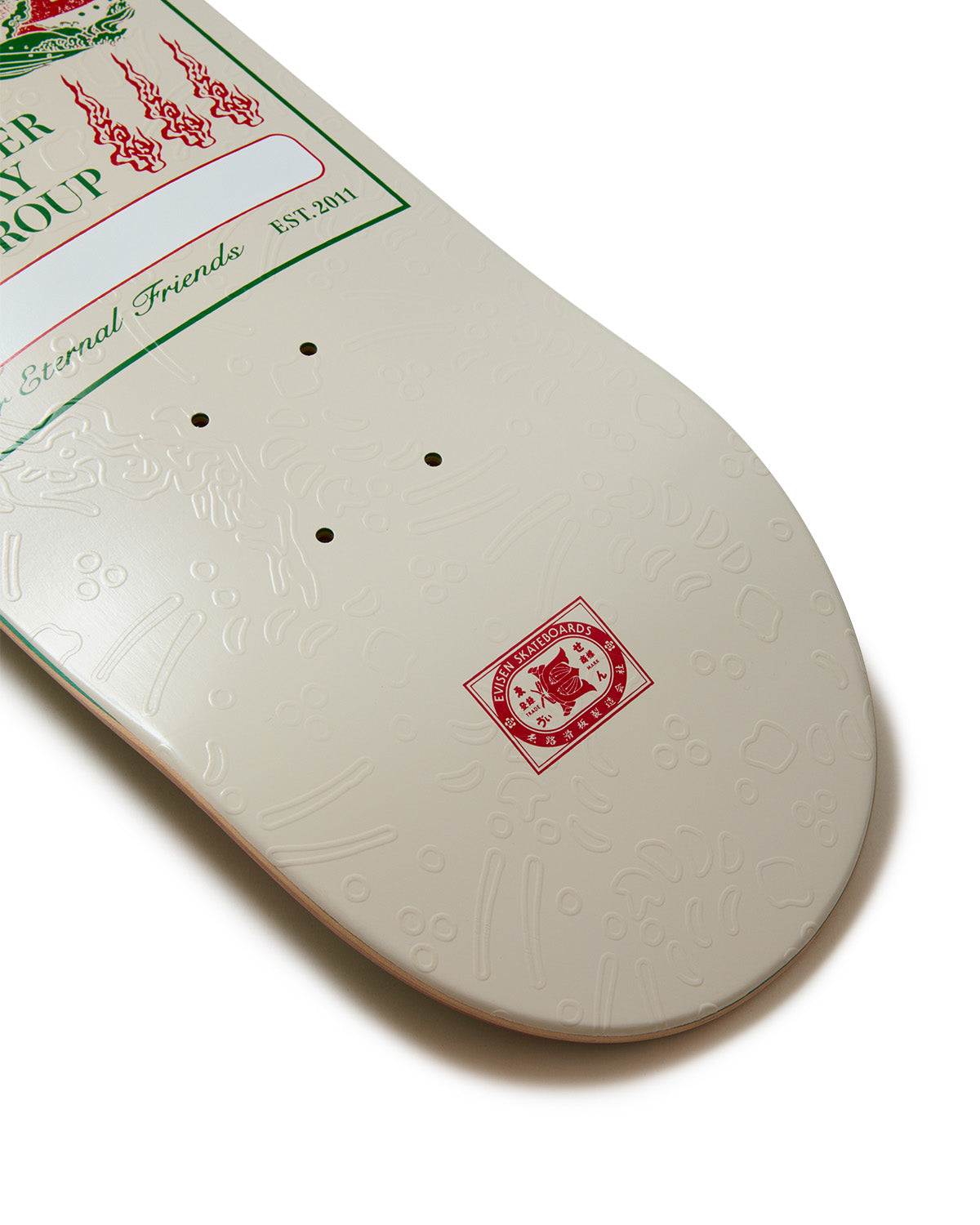 DRAGON NAME TAG 1 – Evisen Skateboards ゑ (エビセン スケートボード