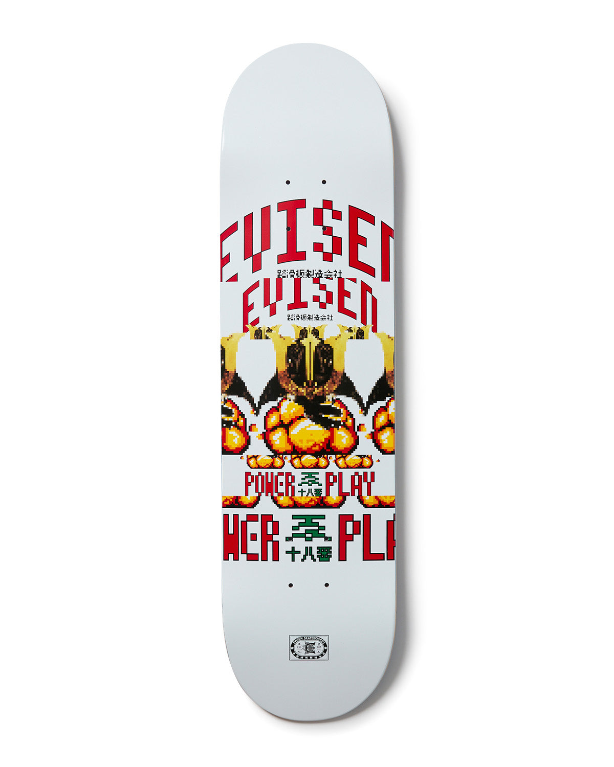 BOARDS / HARDGOODS – Evisen Skateboards ゑ (エビセン スケート
