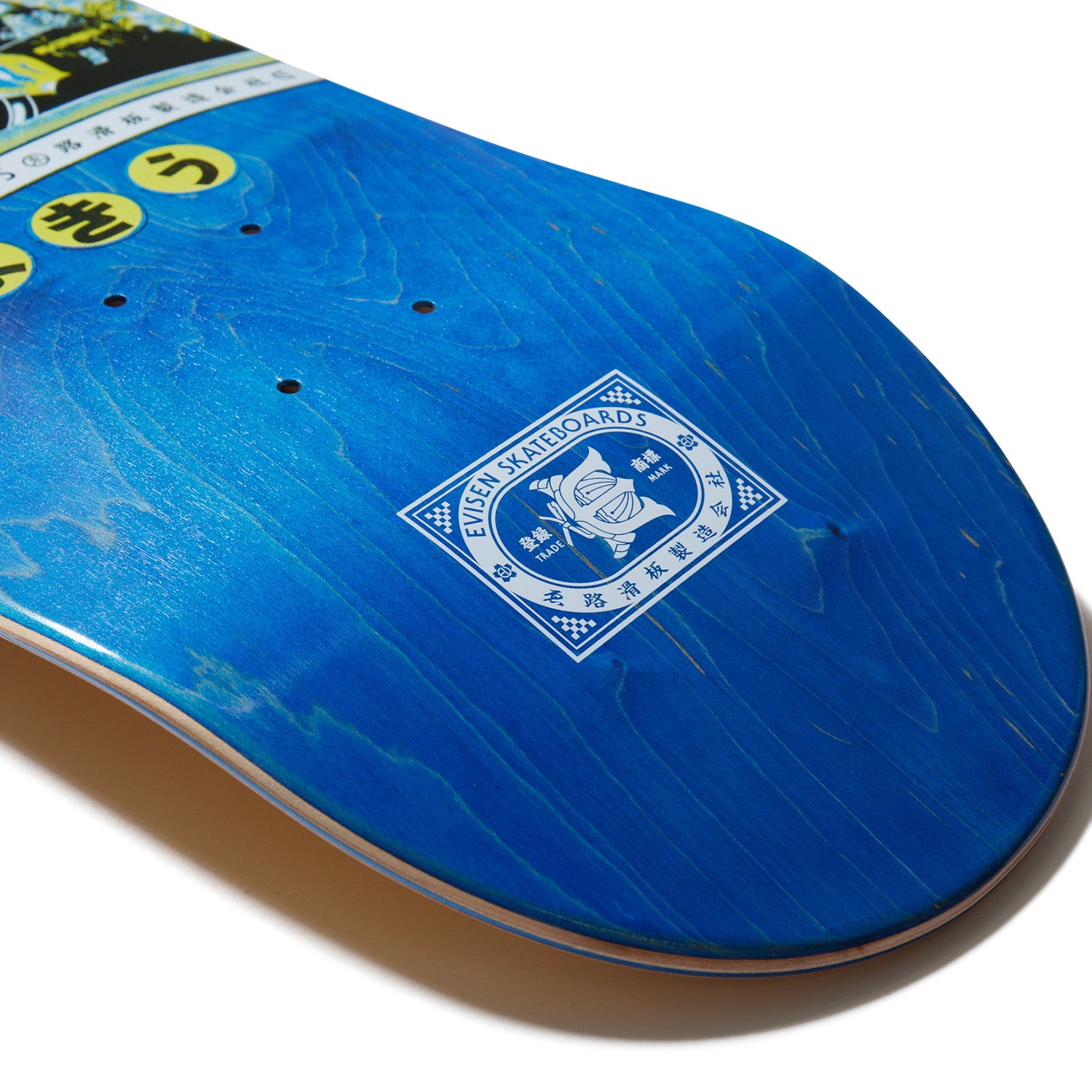 OVERLAND – Evisen Skateboards ゑ (エビセン スケートボード