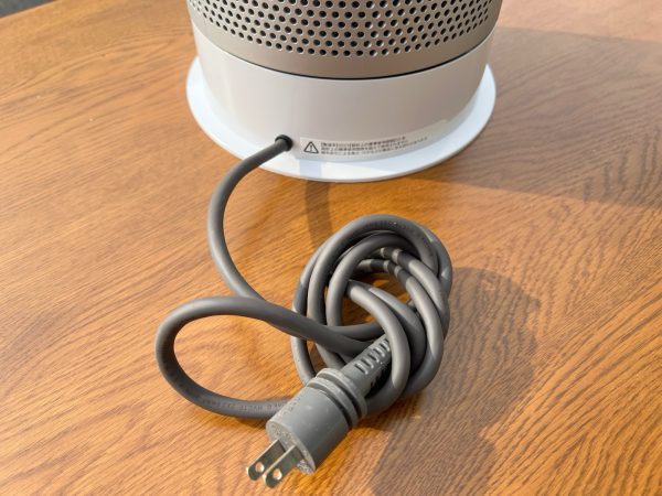 ダイソン Dyson Pure Hot + Cool 羽根のないファンヒーター HP4A 2023