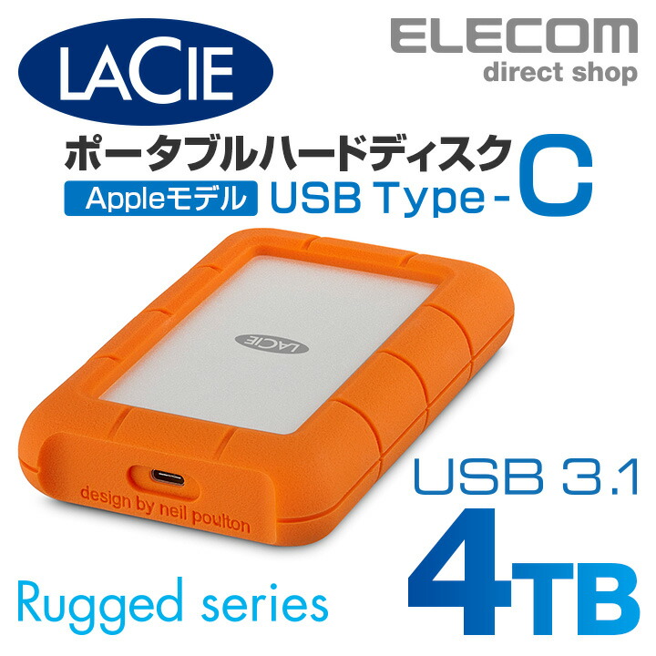 4TB | エレコムダイレクトショップ本店はPC周辺機器メーカー「ELECOM