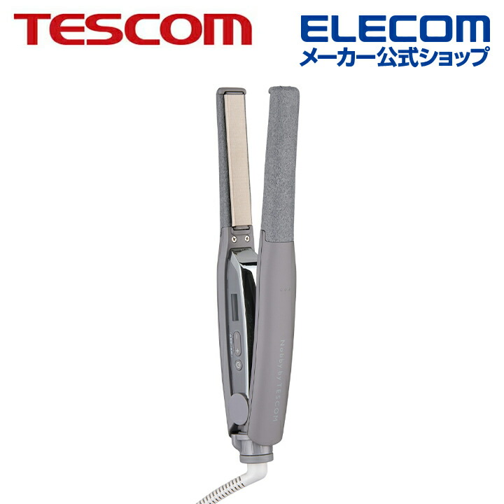 プロフェッショナル アレンジアイロン | エレコムダイレクトショップ