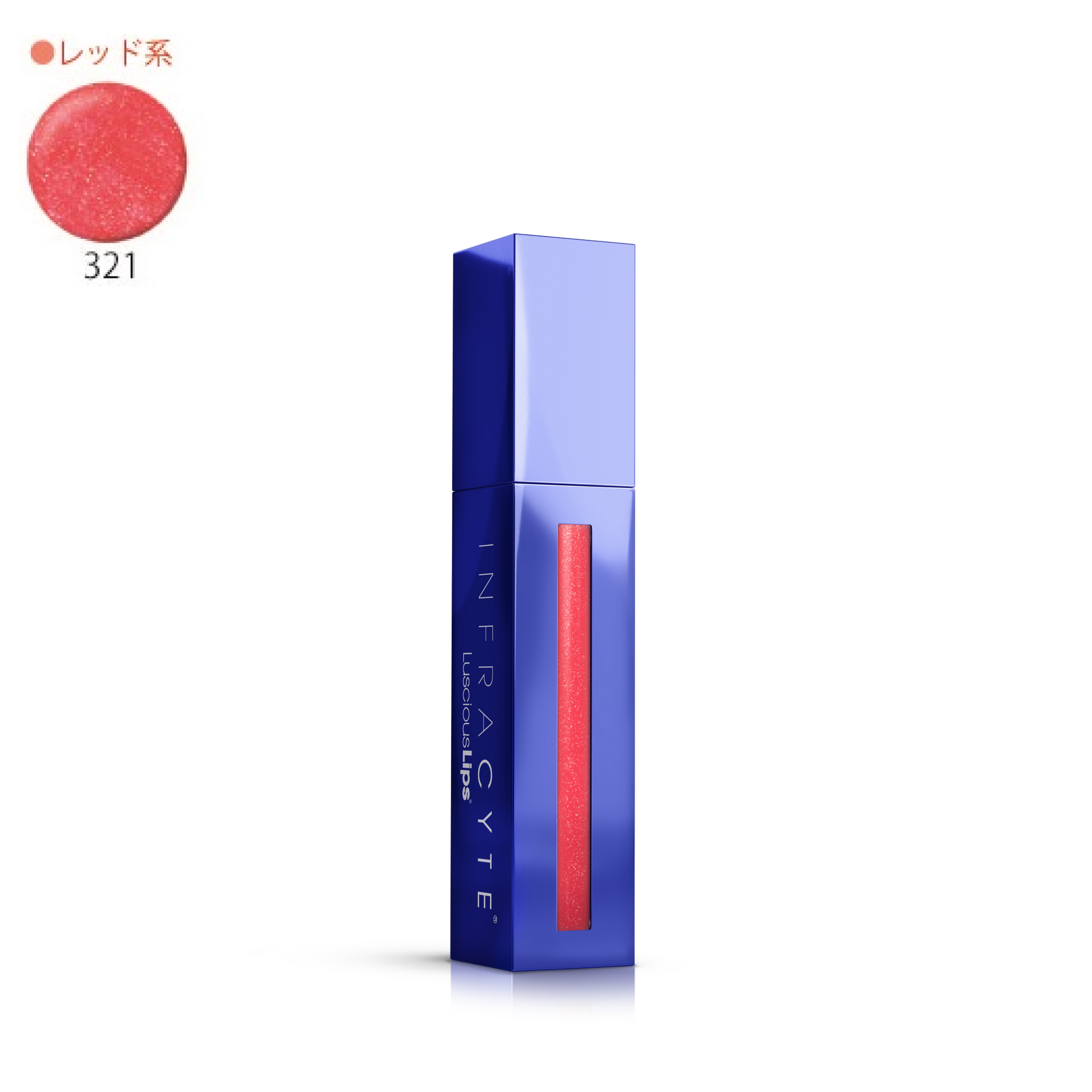 Luscious Lips（ラシャスリップス） – elife公式ショップ