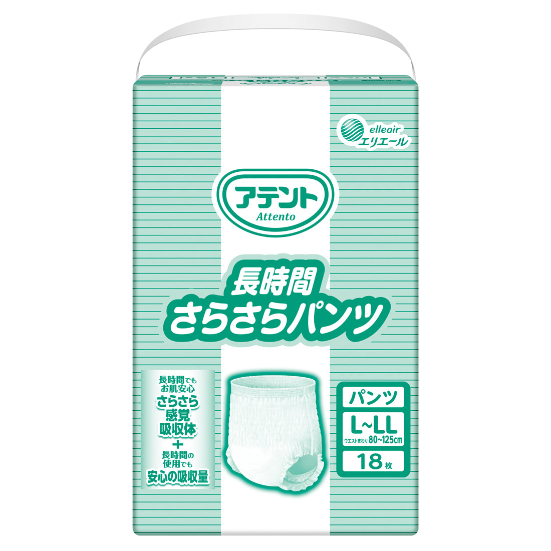 アテント ⾧時間さらさらパンツ L-LL18枚 – エリエールオンラインショップ