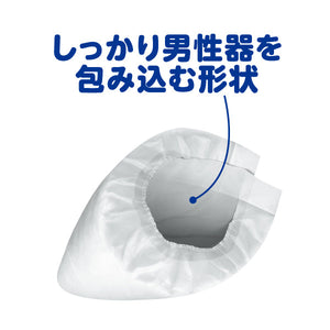 アテント 尿とりパッド スーパー吸収 男性用 大容量72枚 – エリエール