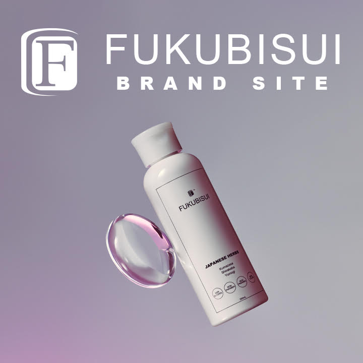 福美水パワーGセラム| 福美水が運営する化粧品通販サイト | FUKUBISUI