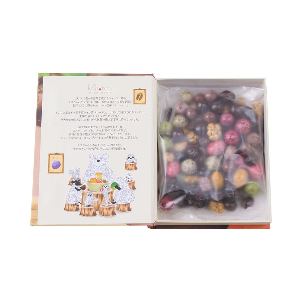 ギフトボックス 14種: スイーツ・洋菓子 | スイーツ・グルメ・ギフトの