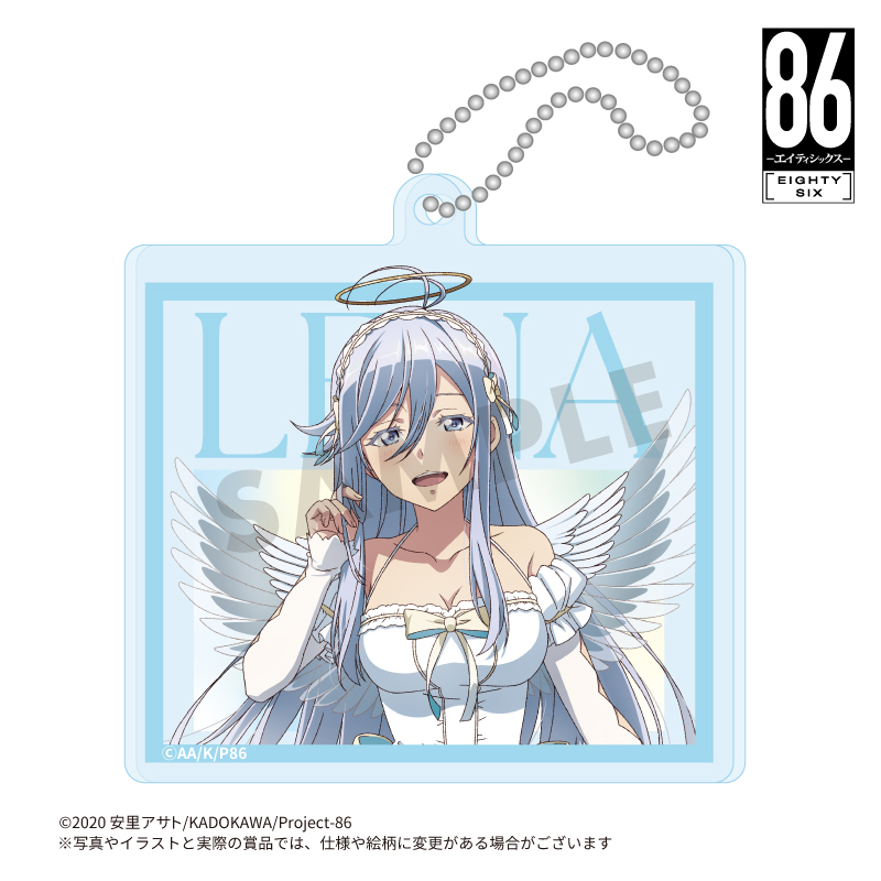 TVアニメ『86ーエイティシックスー』