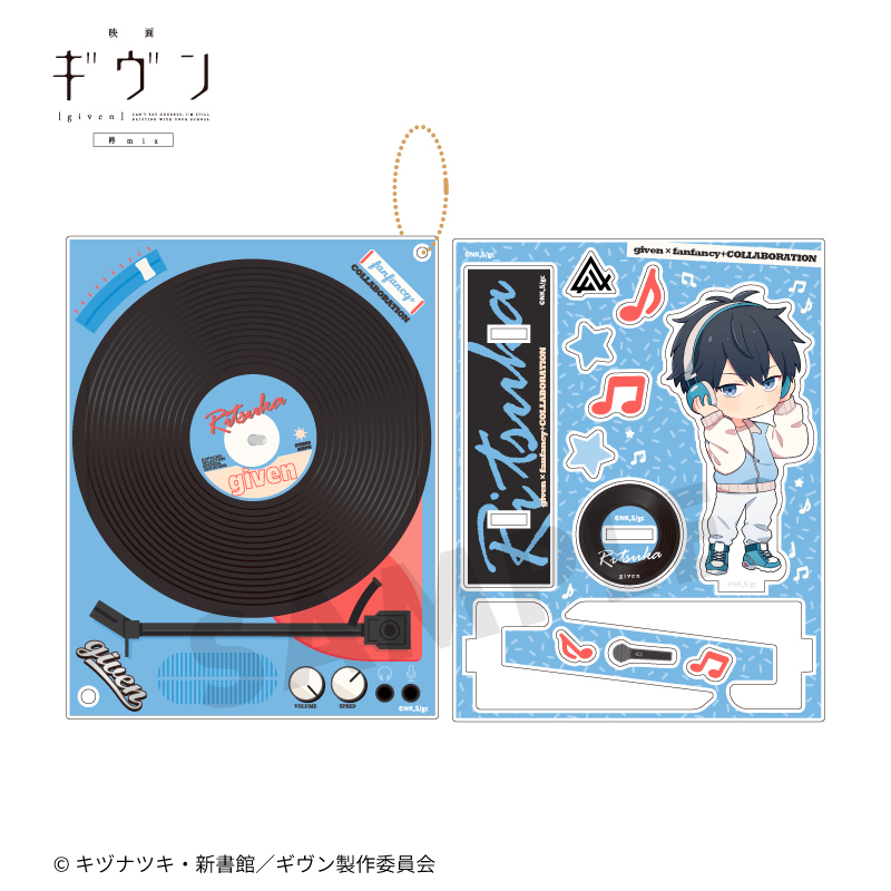 映画 ギヴン 柊mix×fanfancy+ アクリルフレーム＆アクリルスタンド
