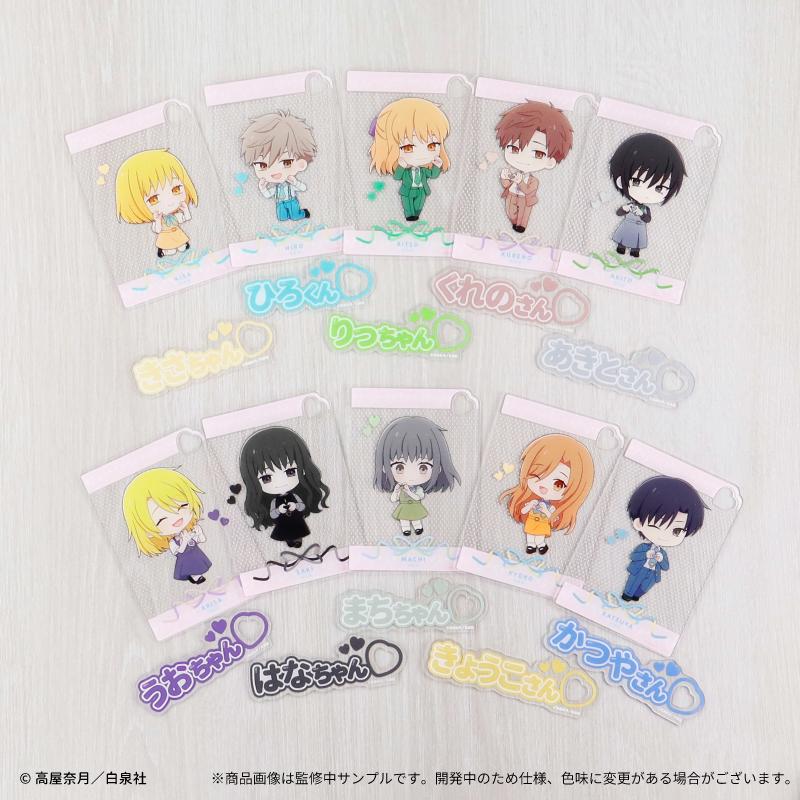 フルーツバスケット×fanfancy+ アクリルカードセット BOX| FUKUYA