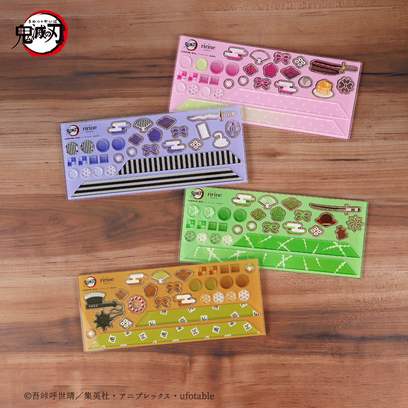 アニメ「鬼滅の刃」 カスタムパーツセット 冨岡義勇| FUKUYA ONLINE