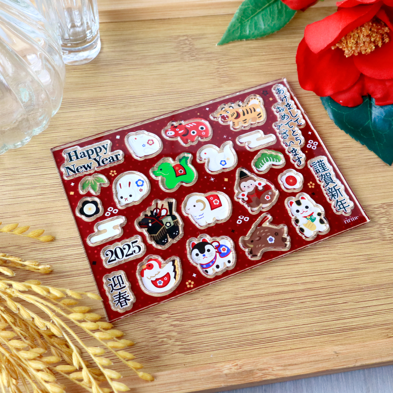 十二支パーツセット| FUKUYA ONLINE フクヤオンライン