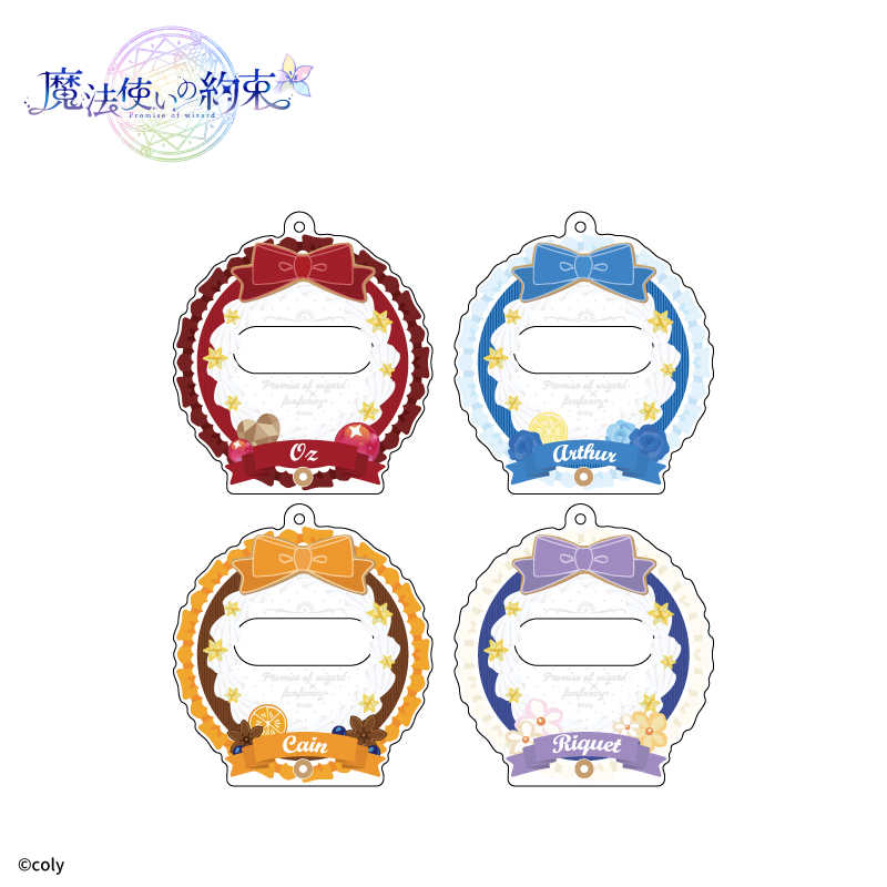 魔法使いの約束×fanfancy+ 缶バッジアクリルフレーム ホワイト| FUKUYA