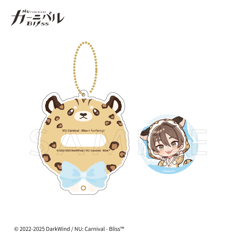 NU: Carnival - Bliss×fanfancy+ 缶バッジ＆缶バッジフレームセット