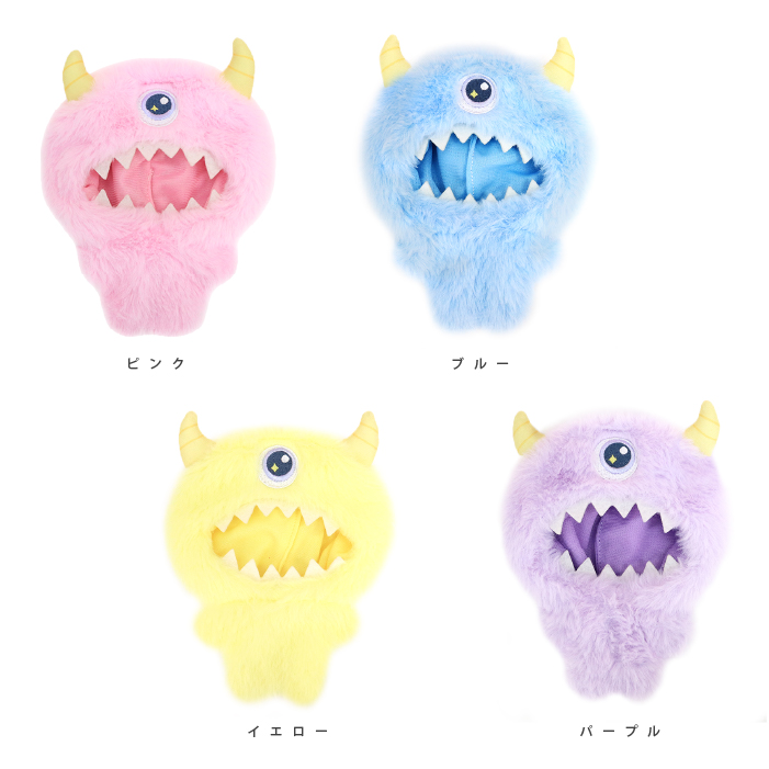 ぬいぷらす らぴぐるみ もんすたー Sサイズ ピンク| FUKUYA ONLINE