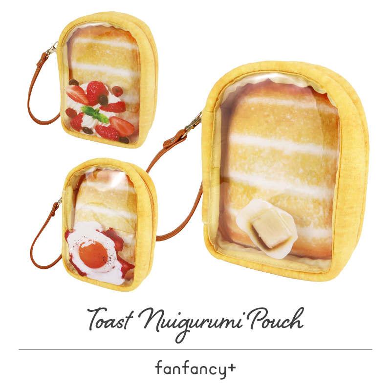 トーストぬいぐるみポーチ ベーコンエッグ| FUKUYA ONLINE フクヤ