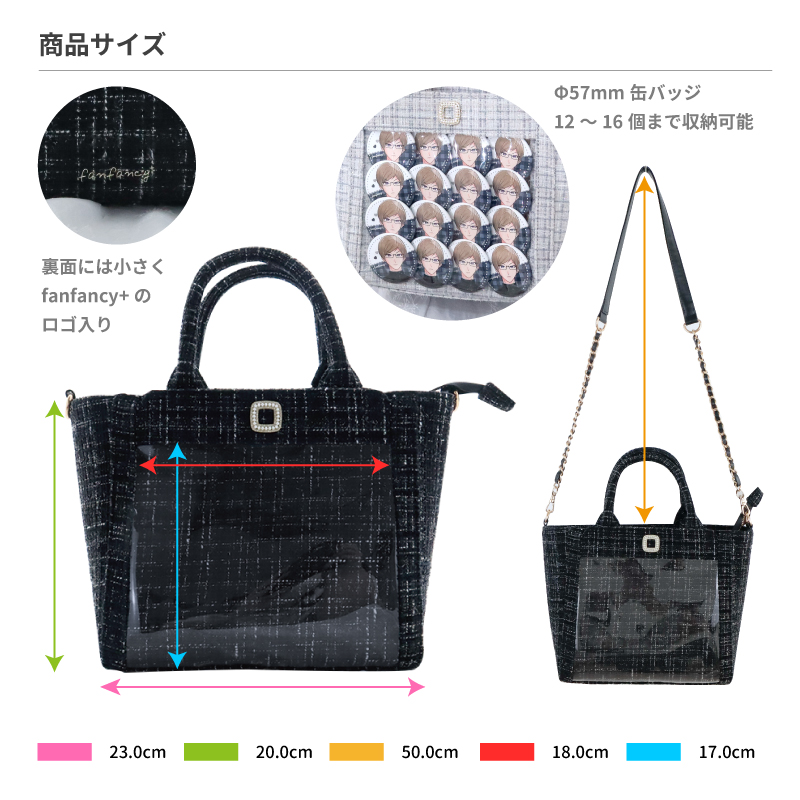 パレットリリーツイードショルダーバッグ パープル| FUKUYA ONLINE