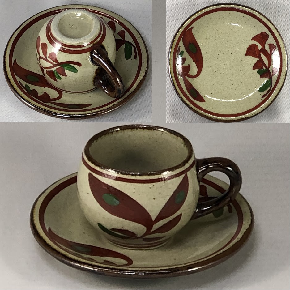 胡差焼 | 和食器リサイクル通販専門店フリマート