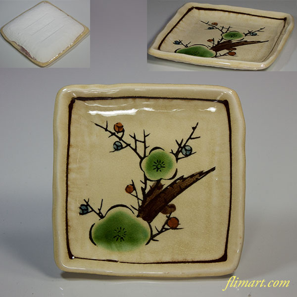 黄瀬戸梅柄銘々皿W5262 | 和食器リサイクル通販専門店フリマート