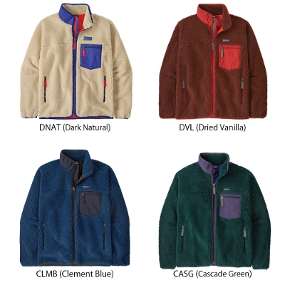パタゴニア PATAGONIA メンズ フリース ジャケット 23057＜Men's