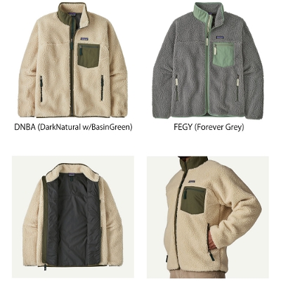 パタゴニア PATAGONIA メンズ フリース ジャケット 23057＜Men's