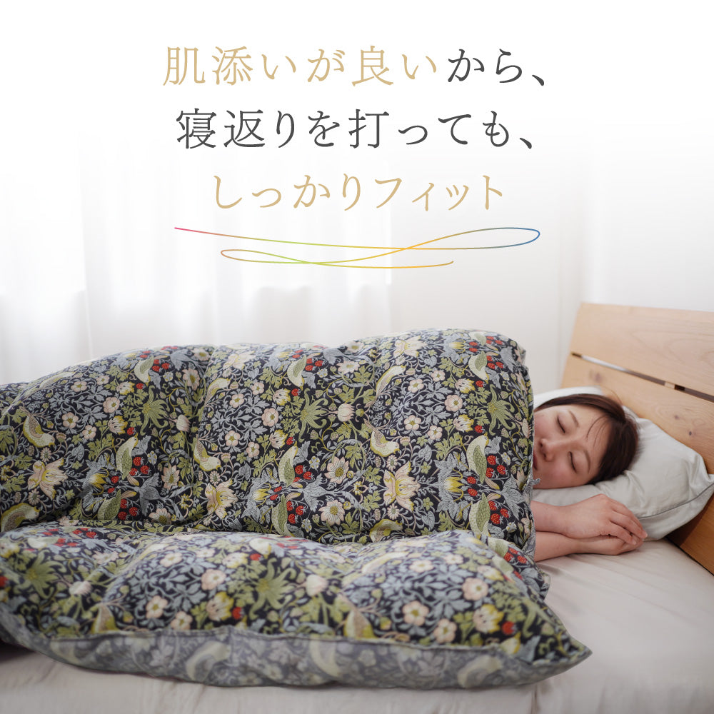 真綿で羽毛を包んだ羽毛掛け布団】羽毛布団 シングル ダブル 綿100