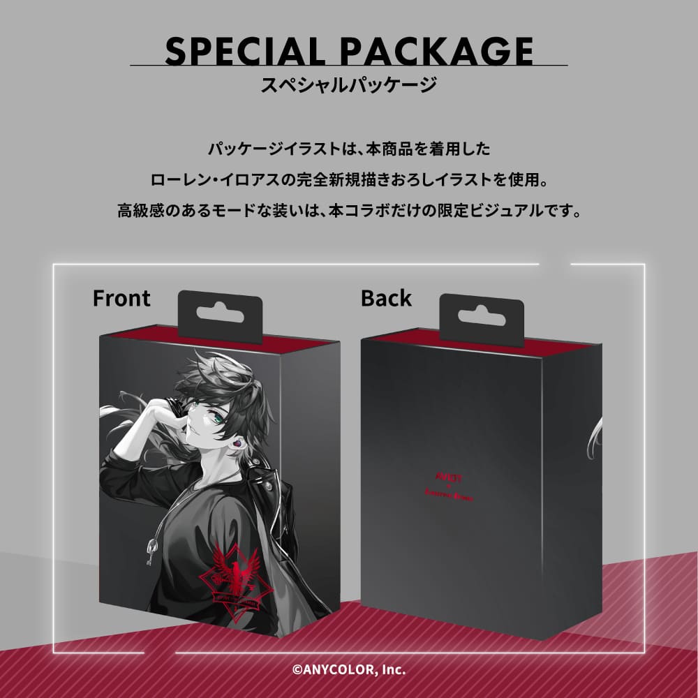 ローレン・イロアス TE-Q3-LRN ワイヤレスイヤホン にじさんじ 新商品