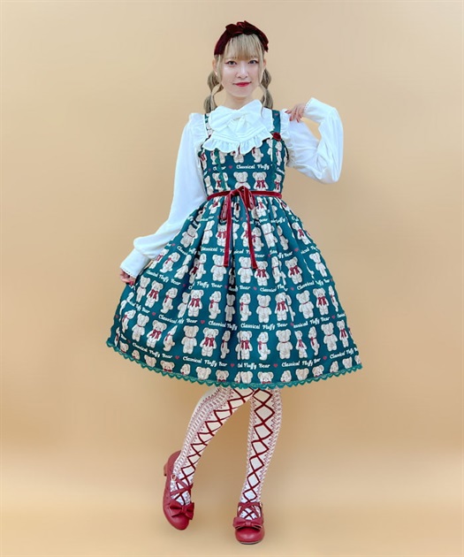 フラッフィベアジャンスカ | kawaii | axes femme online shop