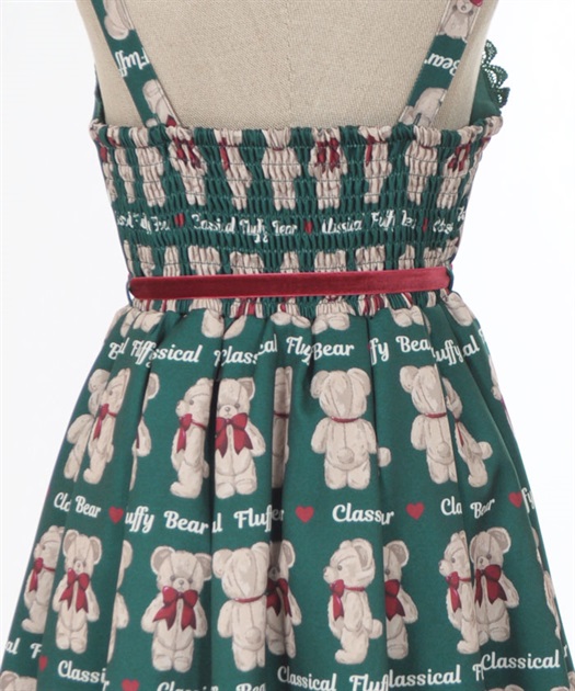 フラッフィベアジャンスカ | kawaii | axes femme online shop