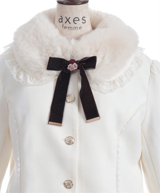 ローズリボン付フリルコート 【会員限定価格】 | axes femme online shop