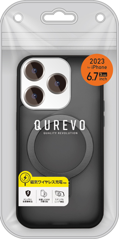 iPhone15 Pro Max用 磁気ワイヤレス充電対応 スタンドリング付き背面